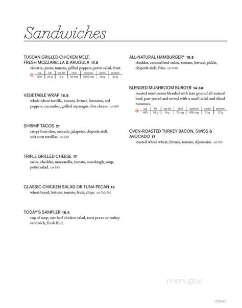 neiman marcus cafe menu.